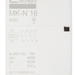 Модульний контактор Аско-Укрем MK-N 4P 16A 4NO (A0040030026)