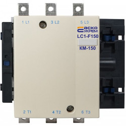 Корпусний контактор Аско-Укрем KM 150 М7 220В LC1-F150 (A0040020011)