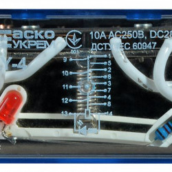 Проміжне реле Аско-Укрем LY4 AC 220В (A0090070006)