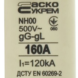 Запобіжник Аско-Укрем NH00 160A gG (A0050010017)