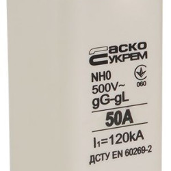 Запобіжник Аско-Укрем NH0 50A gG (A0050010021)