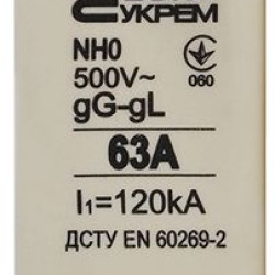 Запобіжник Аско-Укрем NH0 63A gG (A0050010022)