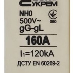 Запобіжник Аско-Укрем NH0 160A gG (A0050010026)