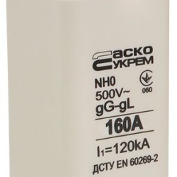 Запобіжник Аско-Укрем NH0 160A gG (A0050010026)