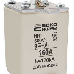 Запобіжник Аско-Укрем NH1 160A gG (A0050010030)