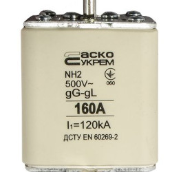 Запобіжник Аско-Укрем NH2 160A gG (A0050010034)