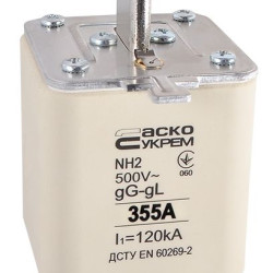 Запобіжник Аско-Укрем NH2 355A gG (A0050010044)