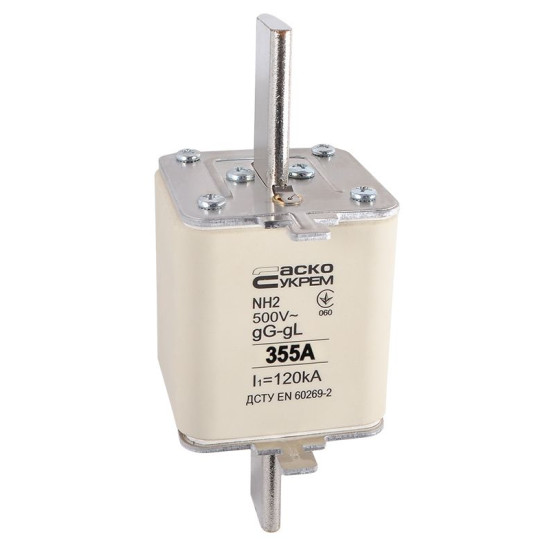 Запобіжник Аско-Укрем NH2 355A gG (A0050010044)