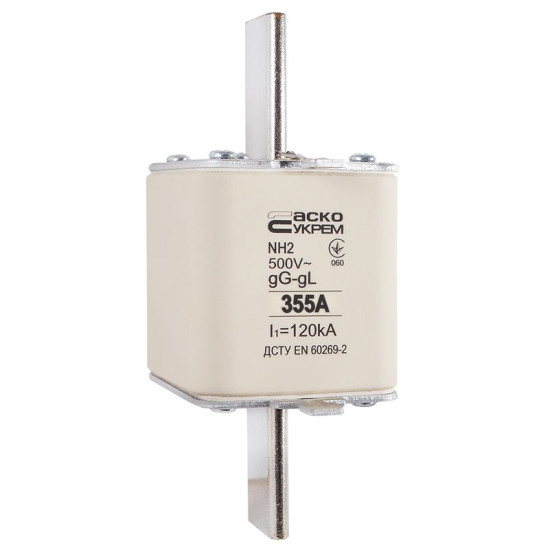 Запобіжник Аско-Укрем NH2 355A gG (A0050010044)