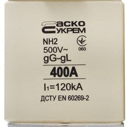 Запобіжник Аско-Укрем NH2 400A gG (A0050010037)