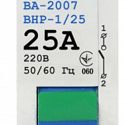 Вимикач-роз`єднувач Аско-Укрем ВА-2007 ВРН 1р 25А (A0010070007)