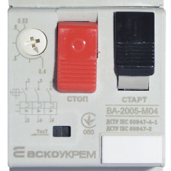 Автомат захисту двигуна Аско-Укрем ВА-2005 М04 0,40-0,63А (A0010050016)