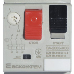 Автомат захисту двигуна Аско-Укрем ВА-2005 М08 2,5-4,0А (A0010050003)