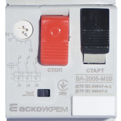 Автомат захисту двигуна Аско-Укрем ВА-2005 М20 13,0-18,0А (A0010050008)