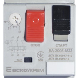 Автомат захисту двигуна Аско-Укрем ВА-2005 М22 20,0-25,0А (A0010050010)