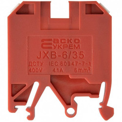 Клемник Аско-Укрем JXB 6/35 червоний (A0130010035)