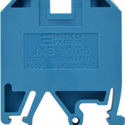 Клемник Аско-Укрем JXB 10/35 синій (A0130010025)
