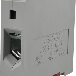 Клемник Аско-Укрем JXB 50/35 сірий (A0130010030)
