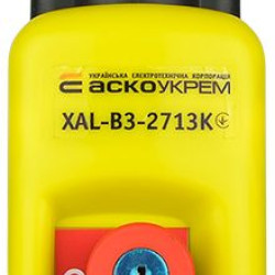Тельферний пост Аско-Укрем XAL-B3-2713K з ключем (A0140050020)