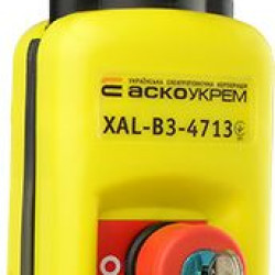 Тельферний пост Аско-Укрем XAL-B3-4713K з ключем (A0140050025)