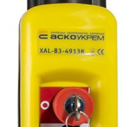 Тельферний пост Аско-Укрем XAL-B3-4913К. з ключем (A0140050018)