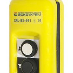 Тельферний пост Аско-Укрем XAL-B3-691 (A0140050016)
