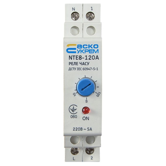 Реле часу Аско-Укрем NTE8-120A (A0090050003)