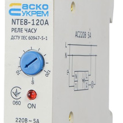Реле часу Аско-Укрем NTE8-120A (A0090050003)
