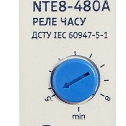 Реле часу Аско-Укрем NTE8-480A (A0090050005)