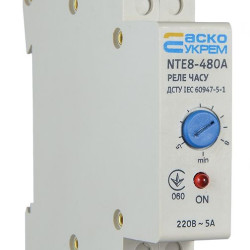 Реле часу Аско-Укрем NTE8-480A (A0090050005)