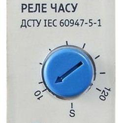 Реле часу Аско-Укрем NTE8-120В (A0090050004)