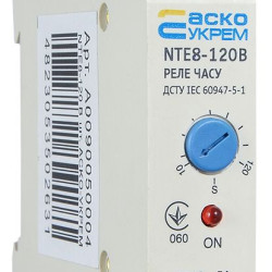 Реле часу Аско-Укрем NTE8-120В (A0090050004)