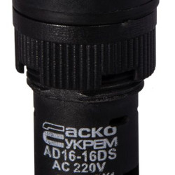 Сигнальна арматура Аско-Укрем AD16-16DS 220В АС зелена (A0140030051)