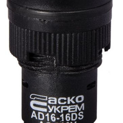 Сигнальна арматура Аско-Укрем AD16-16DS 220В АС жовта (A0140030052)