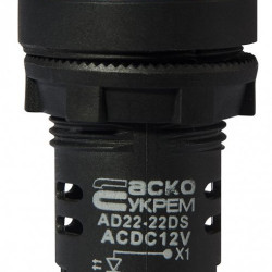 Сигнальна арматура Аско-Укрем AD22-22DS 12В AC/DC синя (A0140030164)