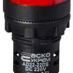 Сигнальна арматура Аско-Укрем AD22-22DS 220В DC червона (A0140030083)