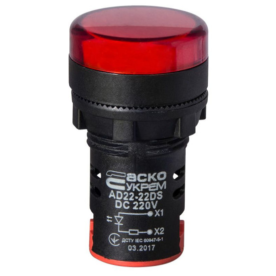 Сигнальна арматура Аско-Укрем AD22-22DS 220В DC червона (A0140030083)