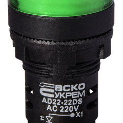 Сигнальна арматура Аско-Укрем AD22-22DS 220В АС зелена (A0140030045)