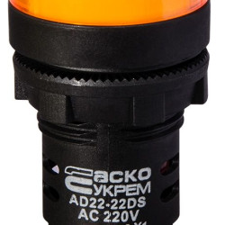 Сигнальна арматура Аско-Укрем AD22-22DS 220В АС жовта (A0140030046)