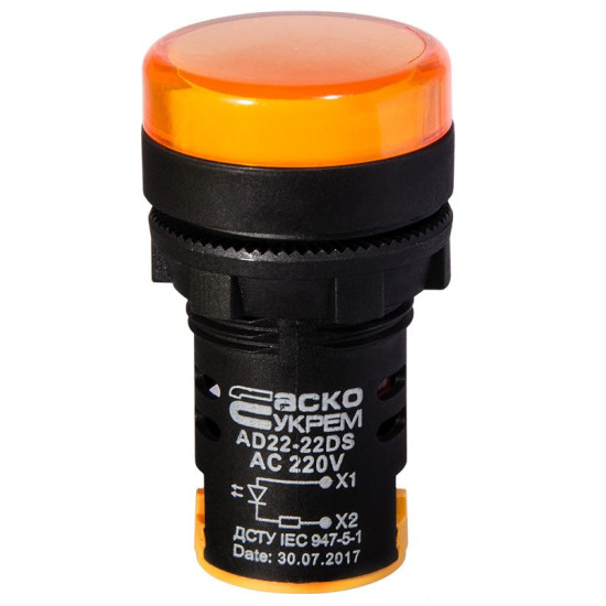 Сигнальна арматура Аско-Укрем AD22-22DS 220В АС жовта (A0140030046)