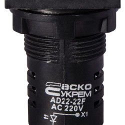 Сигнальна арматура Аско-Укрем AD22-22F 220В АС червона (A0140030157)
