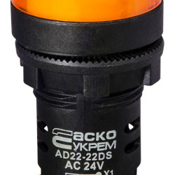 Сигнальна арматура Аско-Укрем AD22-22DS 24В AC/DC жовта (A0140030049)