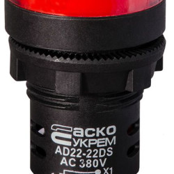 Сигнальна арматура Аско-Укрем AD22-22DS 380В АС червона (A0140030150)