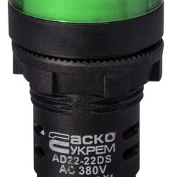 Сигнальна арматура Аско-Укрем AD22-22DS 380В АС зелена (A0140030151)