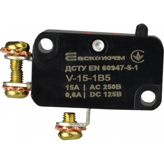 Кінцевий міні-вимикач Аско-Укрем V-15-1B5 (A0050040022)