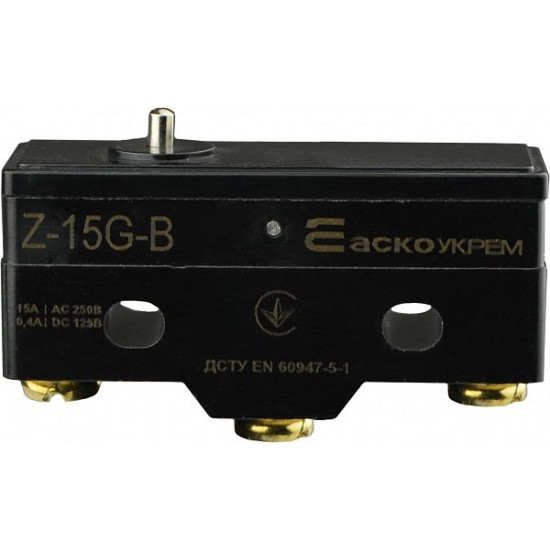 Кінцевий міні-вимикач Аско-Укрем Z-15G-B (A0050040009)