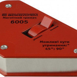 Магнітний позиціонер з перемикачем Аско-Укрем 6005 (A0200020101)