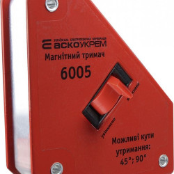 Магнітний позиціонер з перемикачем Аско-Укрем 6005 (A0200020101)