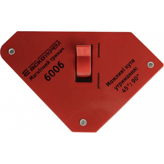 Магнітний позиціонер з перемикачем Аско-Укрем 6006 (A0200020102)