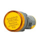 Сигнальна арматура ECOHOME ECO AD22-22SMD 24В AC/DC жовта (ECO090010006)